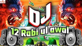 12 Raviulawal Dj Naat🚨 Siren Mix Dailogue Eid Milad un Nabi 🇮🇳 12 Wafat Spl New Naat DjYunosh King [upl. by Mayyahk]