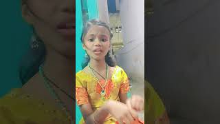 Poriginti mangala gouri vesukunna golusu chudu [upl. by Sadirah]