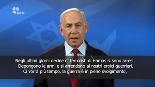 Lappello di Netanyahu ad Hamas E finita non morite per Sinwar [upl. by Yanaton126]