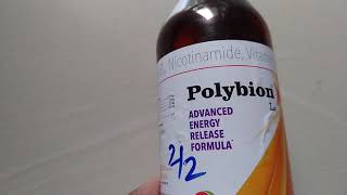 Polybion Lc Syrup review in hindi [upl. by Doolittle821]