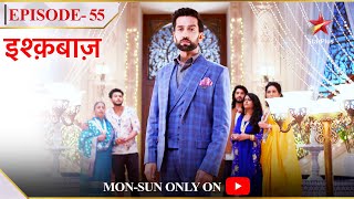 Ishqbaaz  Season 1  Episode 55  Oberois khel rahe hai ek special game [upl. by Westfahl]