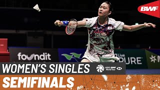 Korea Open 2024  Lin Hsiang Ti TPE vs Kim Ga Eun KOR 7  SF [upl. by Marquis653]