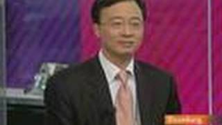 Mizuhos Shen Sees Chinas Exports Slowing After July Video [upl. by Akilak]