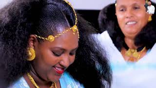 quotርሑስ ጥምቀትquot ሙሴ ተስፉ Baptism p 1 By Mihre Ghebru and Fiyori Kesete and Silvana Hani Mihreateab [upl. by Tabina]