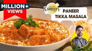 Paneer Tikka Masala  रेस्टोरेंट जैसा पनीर टिक्का मसाला बनाएं घर पर  Paneer recipe  Chef Ranveer [upl. by Neerihs]