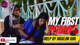 My first period Period short film period short story  New period story in hindhi  Period prank [upl. by Rettig]