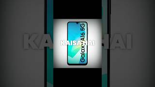 Samsung Galaxy A16 5G  8GB RAM 128GB Storage  2024 New Phone Launch shortsvideosmartphone [upl. by Anirok]