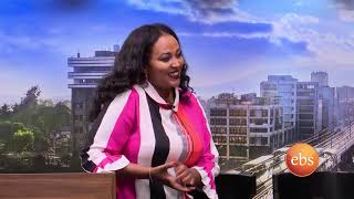 እንተዋወቃለን ወይ Sunday with EBS Entewawekalen Wey [upl. by Kentiggerma]