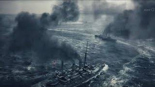 Battle of Tsushima Empire of Japan vs Russian Empire [upl. by Shargel]