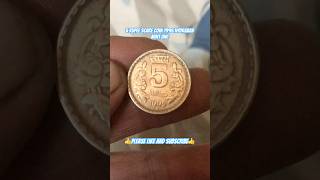 5Rupee scare con 1995 hydrabad mint in extrafine conditionScare coinSecurity edge large dots👍👍 [upl. by Sirah]