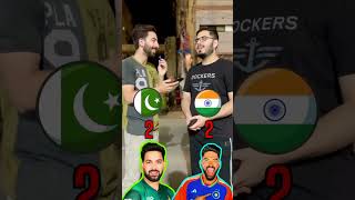 Part 1 🇮🇳IND VS PAK🇵🇰 Pick your favourite player 🏏 [upl. by Nahpets]