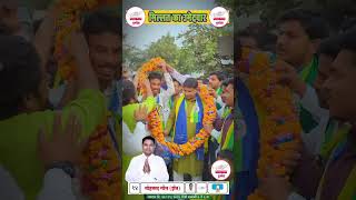 Millat ke ummedwar Mohammed Ghaus Zain Sahab Parbhani vidhansabha youtube subscriber [upl. by Iilek]