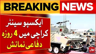 Defense Exhibition at Expo Center Karachi  4 Days Exhibition  Breaking News [upl. by Knobloch]