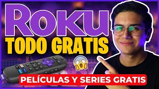 🚨ROKU TODO GRATIS 🚨 Asombrosa NUEVA FUNCIÓN de ROKU 💜 [upl. by Llecrep]