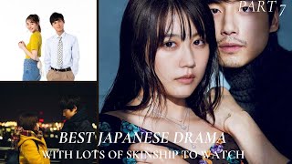 10 Best Japanese Drama with Lots of Skinship to Watch  Best JAPANESE DRAMA  MoviesBucketList [upl. by Nicole545]