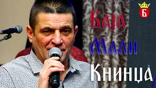 Baja Mali Knindza  Tankosic As  Audio 2015 [upl. by Westley606]