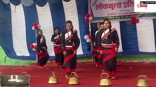 SIRSAYA HEGU NEWARI SONG [upl. by Weaks]