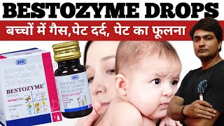 bestozyme drops  bestozyme drops uses in hindi  bestozyme drops for baby  bestozyme [upl. by Eimmelc]