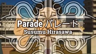 Parade  Susumu Hirasawa  Triplebasil Guitar Cover [upl. by Arocat]