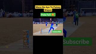 Hafiz Pola full angry mod six cricket tapball youtubeshorts [upl. by Button940]