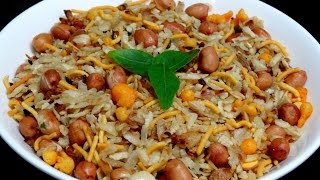 Namkeen Chivda RecipeCrispy Poha ChivdaSalty n Crispy Flattened RiceQuick and Easy evening Snacks [upl. by Ettenahc934]