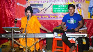 আসমানে যাইওনা রে বন্ধু  Asmane Jaio Na Bondhu  Mukti  Bangla nEw Song  Mukti Baul Media [upl. by Tertias]