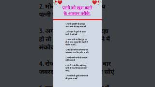 lifequotes suvichar truewords anmolvachan bhakti facts life quotes motivationalquotes [upl. by Stevens]