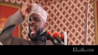 Othman Maalim  Zawadi Yetu Kutoka Kwa Allah SW [upl. by Ynnattirb]