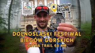 Dolnośląski Festiwal Biegów Górskich Ultra Trail 68 km [upl. by Doe]