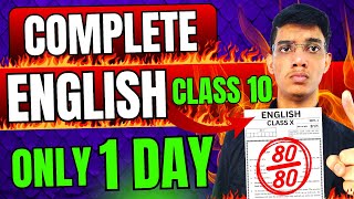 Complete English in 1 Day Class 10 🔥 English 1 days Strategy Class 10 [upl. by Nylessoj126]