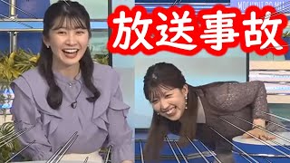 後輩の放送事故を瞬時にフォローする駒木結衣キャスターが天使過ぎた [upl. by Ezalb]