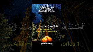 Worlds most beautiful recitation of Surah AlFatiha ٱلۡفَاتِحَةِ‎  QuranClarity [upl. by Gudren625]