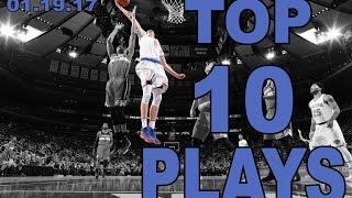 Top 10 NBA Plays of the Night 011917 [upl. by Amoritta]