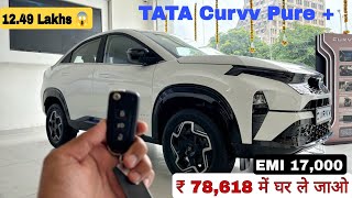 2024 Tata Curvv Diesel Pure Plus Base Model  All Model Price List  Finance EMI Down Payment [upl. by Tempest]