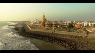 Shree Somnath Mahadev Song  Shree Somnath Trust [upl. by Koslo]