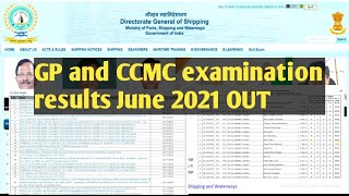 Check GP Rating and CCMC examination results June 2021 Repeater and fresher candidates [upl. by Chainey]