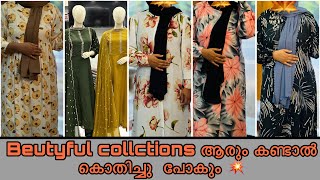 Verity new collctions ഇതൊന്നു കണ്ടുനോക്കു ഇഷ്ടപെടും ❤️ [upl. by Norok]