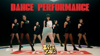 ALLY  ZiGZaG Dance Performance Video [upl. by Lateehs]