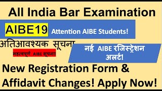 AIBE19 new notification for all 🎓AIBE EligibilityLast date to apply  AIBE 19 new Undertaking [upl. by Tompkins]