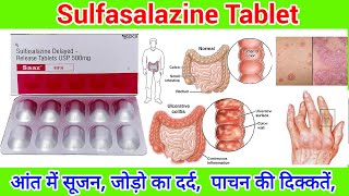 Sulfasalazine 500 mg Tablet ll Saaz Tablet ll Sulfasalazine Tablet ll [upl. by Virgie]