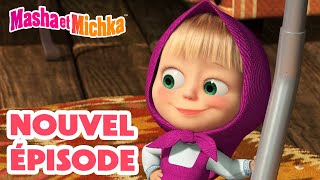 Masha et Michka 💥 Nouvel épisode 👱‍♀️ Cest qui le Chef  🐼🤦‍♀ Masha and the Bear [upl. by Elahcar977]