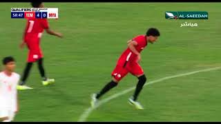 الهدف الرابع لناشئي اليمن ضد ميانمار من اللاعب محمد وهيب السعيدة [upl. by Nahpos]