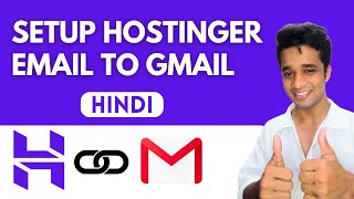 How to Connect Hostinger Email to Gmail StepbyStep Tutorial  HINDI [upl. by Joella]