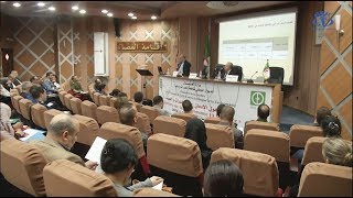 Toxicomanie en Algérie sensibilisation et prévention [upl. by Beasley]