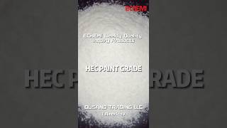 ECHEMI Weekly Quality Inquiry ProductsHEC PAINT GRADE [upl. by Behah]