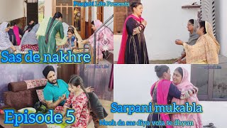 Sas de nakhre Nooh sas da mukabla sarpanch diya vota to Episode 5 funny video [upl. by Egerton138]