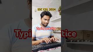 Typing PracticeSSC CGL 2024 typing test how to start typing mobilelaptop ssccgl [upl. by Ewell]