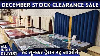 Stock clearance sale on Luxury furniture market in delhi Jair road furniture market tilak nagar [upl. by Korwun]