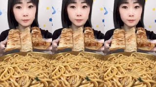 MUKBANG SATISFYING EATING CHINESE FOOD Ep662 [upl. by Waddington]