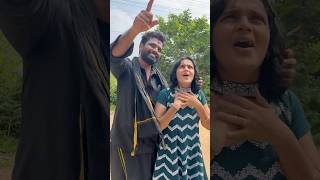 Surprise 😳  wait for twist 🎈🤣shorts kaliyugabhandam 999india couplegoals [upl. by Boswall]